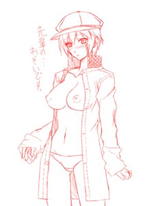 Rating: Explicit Score: 0 Tags: breasts cabbie_hat female hat ichimedoo megami_tensei monochrome nipples open_clothes open_shirt panties persona persona_4 rule34 shirogane_naoto shirt short_hair underwear User: bunchy7s Rating: Explicit Score: 0 Tags: breasts cabbie_hat female hat ichimedoo megami_tensei monochrome nipples open_clothes open_shirt panties persona persona_4 rule34 shirogane_naoto shirt short_hair underwear User: bunchy7s