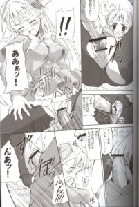 Rating: Explicit Score: 0 Tags: 1girls 2004 asaga_aoi comic female greyscale ingrid_(capcom) monochrome rule34 straight_hair street_fighter tagme User: bunchy7s
