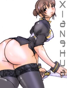 Rating: Explicit Score: 0 Tags: ass female huge_ass rule34 tagme User: bunchy7s Rating: Explicit Score: 0 Tags: ass female huge_ass rule34 tagme User: bunchy7s