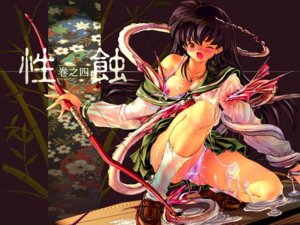 Rating: Explicit Score: 0 Tags: 1024x768 1girls ass bite biting black_hair blush bow_(weapon) bra bra_pull breasts brown_eyes bukkake clothed clothes clothing colorful cover cum cum_covered cum_everywhere cum_on_ass cum_on_body cum_on_breasts cum_on_clothes cum_on_face cum_on_floor cum_on_legs cum_on_thighs demon demons empty_eyes facial female footwear forced human interspecies inuyasha kagome_higurashi kneehighs kneeling lingerie long_hair mermaid_(artist) monster necklace nipple_slip nipples on_floor one_breast_out one_eye_closed open_mouth panties pantyshot pussy rape rule34 school_uniform schoolgirl see-through seifuku serafuku shinidamachu shirt shoes simple_background skirt socks solo soul_collector squat squatting tentacle tentacle_on_female tentacles_under_clothes teratophilia under_clothes underwear upskirt vagina weapon wet wet_panties white_bra white_panties white_socks wince User: bunchy7s Rating: Explicit Score: 0 Tags: 1024x768 1girls ass bite biting black_hair blush bow_(weapon) bra bra_pull breasts brown_eyes bukkake clothed clothes clothing colorful cover cum cum_covered cum_everywhere cum_on_ass cum_on_body cum_on_breasts cum_on_clothes cum_on_face cum_on_floor cum_on_legs cum_on_thighs demon demons empty_eyes facial female footwear forced human interspecies inuyasha kagome_higurashi kneehighs kneeling lingerie long_hair mermaid_(artist) monster necklace nipple_slip nipples on_floor one_breast_out one_eye_closed open_mouth panties pantyshot pussy rape rule34 school_uniform schoolgirl see-through seifuku serafuku shinidamachu shirt shoes simple_background skirt socks solo soul_collector squat squatting tentacle tentacle_on_female tentacles_under_clothes teratophilia under_clothes underwear upskirt vagina weapon wet wet_panties white_bra white_panties white_socks wince User: bunchy7s