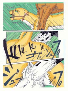 Rating: Explicit Score: 0 Tags: animal_genitalia animal_penis bdsm bit_gag bodily_fluids bondage bound brown_body brown_fur comic dominant dominant_male duo e621 ears_back equid equine equine_genitalia equine_penis erection felid female feral feral_on_feral forced fur gag genital_fluids genitals green_background green_eyes hi_res horse interspecies japanese_text jyu_han lion male male/female mammal muzzle_(object) muzzled nude pantherine penis pivoted_ears predator/prey rape sacrament sex simple_background sound_effects submissive submissive_female tail text vaginal_fluids vulva white_body white_fur yellow_body yellow_fur User: bunchy7s Rating: Explicit Score: 0 Tags: animal_genitalia animal_penis bdsm bit_gag bodily_fluids bondage bound brown_body brown_fur comic dominant dominant_male duo e621 ears_back equid equine equine_genitalia equine_penis erection felid female feral feral_on_feral forced fur gag genital_fluids genitals green_background green_eyes hi_res horse interspecies japanese_text jyu_han lion male male/female mammal muzzle_(object) muzzled nude pantherine penis pivoted_ears predator/prey rape sacrament sex simple_background sound_effects submissive submissive_female tail text vaginal_fluids vulva white_body white_fur yellow_body yellow_fur User: bunchy7s