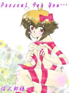 Rating: Explicit Score: 0 Tags: ass blush bow breast_grab breasts brown_eyes brown_hair clothes color female female_only hair hairbow human jaden_yuki looking_at_viewer open_eyes ribbon rule34 rule_63 short_hair solo yu-gi-oh! yu-gi-oh!_gx User: bunchy7s