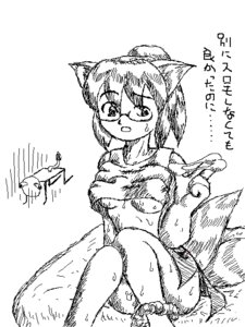 Rating: Explicit Score: 0 Tags: animal_ears female monochrome pixel rule34 shirt_lift tail trickster_online User: bunchy7s