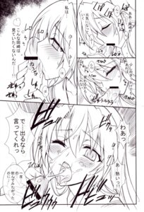 Rating: Explicit Score: 0 Tags: censored clannad comic cum fellatio kaishaku male monochrome oral penis project_harakiri rule34 translation_request User: bunchy7s