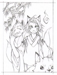 Rating: Safe Score: 0 Tags: 2012 ambiguous_gender animal_humanoid animal_mask asian_clothing asian_mythology canid canid_humanoid canine canine_humanoid clothing duo e621 east_asian_clothing east_asian_mythology fire fox fox_humanoid fox_mask fox_spirit fox_tail humanoid humanoid_focus japanese_clothing kitsunebi male mammal mammal_humanoid mask multi_tail mythology solo_focus tail will-o'-the-wisp zeolith User: bunchy7s Rating: Safe Score: 0 Tags: 2012 ambiguous_gender animal_humanoid animal_mask asian_clothing asian_mythology canid canid_humanoid canine canine_humanoid clothing duo e621 east_asian_clothing east_asian_mythology fire fox fox_humanoid fox_mask fox_spirit fox_tail humanoid humanoid_focus japanese_clothing kitsunebi male mammal mammal_humanoid mask multi_tail mythology solo_focus tail will-o'-the-wisp zeolith User: bunchy7s