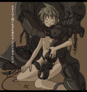 Rating: Questionable Score: 0 Tags: female key_the_metal_idol lowres machinery mima_tokiko moketto rule34 User: bunchy7s