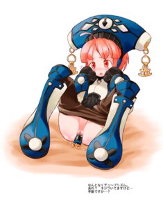 Rating: Explicit Score: 0 Tags: ahoge blush boots censored dewprism dildo female gloves hat maya_(dewprism) open_mouth pantyhose pantyhose_pull pink_hair pussy red_eyes rule34 short_hair sitting solo sweatdrop tears threads_of_fate translation_request vaginal_penetration vibrator User: bunchy7s