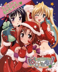 Rating: Explicit Score: 0 Tags: breasts christmas female happiness happiness! hi_res hiiragi_anri kamisaka_haruhi rule34 takamine_koyuki User: bunchy7s Rating: Explicit Score: 0 Tags: breasts christmas female happiness happiness! hi_res hiiragi_anri kamisaka_haruhi rule34 takamine_koyuki User: bunchy7s