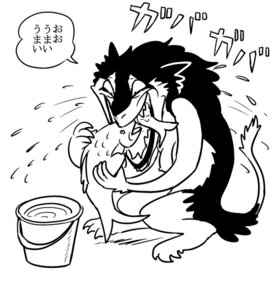 Rating: Safe Score: 0 Tags: ambiguous_gender anthro aquatic bucket container e621 fish mammal mick39 monochrome rain_silves sergal simple_background solo tail white_background User: bunchy7s