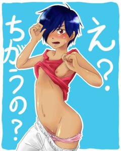 Rating: Explicit Score: 0 Tags: artist_request ass blue_background blue_hair blush breasts dark-skinned_female dark_skin female hair_over_one_eye hbncat kazuma_ikezawa navel nipples open_mouth panties partially_translated pink_panties pussy red_eyes ribbon rule34 rule_63 shaved_pussy shirt short_hair simple_background small_breasts solo standing summer_wars sweat teeth text translation_request uncensored underwear User: bunchy7s