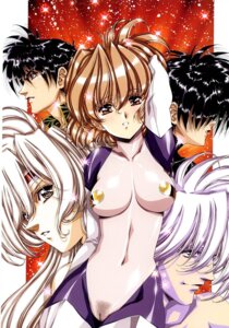 Rating: Questionable Score: 0 Tags: breasts brown_eyes brown_hair carol_(chirality) chirality copyright_request female highres long_hair pointy_chin pubic_hair pussy rule34 shiori short_hair star uncensored urushihara_satoshi white_hair User: bunchy7s Rating: Questionable Score: 0 Tags: breasts brown_eyes brown_hair carol_(chirality) chirality copyright_request female highres long_hair pointy_chin pubic_hair pussy rule34 shiori short_hair star uncensored urushihara_satoshi white_hair User: bunchy7s