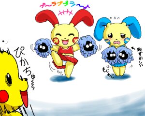 Rating: Questionable Score: 0 Tags: 2004 5:4 ^_^ ambiguous_gender anthro archived_source athletic_wear beady_eyes being_watched biped black_eyes black_nose black_text blue_bottomwear blue_cheeks blue_clothing blue_ears blue_outfit blue_shirt blue_skirt blue_text blue_topwear blush bottomwear bra brown_eyes cheering cheerleader clothed clothing dark_eyes dialogue digital_media_(artwork) e621 ears_down embarrassed excited eyes_closed facial_markings featureless_legs female feral flat_chested fully_clothed fur g-sun generation_1_pokemon generation_3_pokemon green_text group head_markings japanese_text legs_together loli looking_at_another low_res markings midriff minun monotone_bottomwear monotone_cheeks monotone_clothing monotone_panties monotone_skirt monotone_underwear multicolored_body multicolored_bottomwear multicolored_cheeks multicolored_clothing multicolored_ears multicolored_eyes multicolored_shirt multicolored_skirt multicolored_topwear navel nintendo oekaki on_one_leg open_mouth open_smile orange_text panties pikachu pink_text pink_tongue pivoted_ears pleated_skirt plusle pokemon pokemon_(species) pom_poms purple_text red_bottomwear red_cheeks red_clothing red_ears red_outfit red_shirt red_skirt red_text red_topwear semi-anthro shirt simple_background skirt sleeveless_shirt small_nose smile sports_bra spread_arms standing text tongue topwear translated two_tone_body two_tone_bottomwear two_tone_cheeks two_tone_clothing two_tone_ears two_tone_eyes two_tone_shirt two_tone_skirt two_tone_topwear underwear upskirt white_bottomwear white_clothing white_panties white_shirt white_skirt white_topwear white_underwear wide_crotch yellow_body yellow_cheeks yellow_ears yellow_fur young young_feral User: bunchy7s