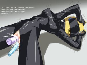 Rating: Explicit Score: 0 Tags: anal arched_back bodysuit breasts cat_ear_helmet cat_ears celty_sturluson censored dullahan durarara!! female helmet japanese_text large_breasts latex nipples pubic_hair pussy rule34 solo text translation_request vaginal_penetration vibrator User: bunchy7s Rating: Explicit Score: 0 Tags: anal arched_back bodysuit breasts cat_ear_helmet cat_ears celty_sturluson censored dullahan durarara!! female helmet japanese_text large_breasts latex nipples pubic_hair pussy rule34 solo text translation_request vaginal_penetration vibrator User: bunchy7s