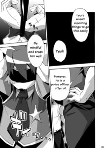 Rating: Explicit Score: 0 Tags: black_and_white blindfold bondage canine clothing comic dialogue english_text japanese_text male monochrome police rope rule34 star tail_concerto text the_police_of_porto_village translated unconscious waffle_ryebread User: bunchy7s