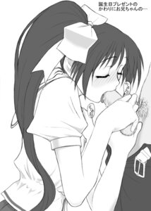 Rating: Explicit Score: 0 Tags: blowjob closed_eyes fellatio female itou_noemi japanese_text male monochrome oral penis ponytail rule34 shichimenchou solo text tied_hair translated uncensored with_you User: bunchy7s Rating: Explicit Score: 0 Tags: blowjob closed_eyes fellatio female itou_noemi japanese_text male monochrome oral penis ponytail rule34 shichimenchou solo text tied_hair translated uncensored with_you User: bunchy7s