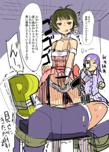 Rating: Explicit Score: 0 Tags: 1girls 2boys censored crossdressing crossdressing_male female femboy femboydom idolmaster imminent_rape imminent_sex male male/male maledom malesub rule34 ryou_akizuki tagme User: bunchy7s Rating: Explicit Score: 0 Tags: 1girls 2boys censored crossdressing crossdressing_male female femboy femboydom idolmaster imminent_rape imminent_sex male male/male maledom malesub rule34 ryou_akizuki tagme User: bunchy7s