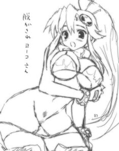 Rating: Explicit Score: 0 Tags: 1girls female horoguruma rule34 tagme tengen_toppa_gurren_lagann yoko_littner User: bunchy7s Rating: Explicit Score: 0 Tags: 1girls female horoguruma rule34 tagme tengen_toppa_gurren_lagann yoko_littner User: bunchy7s