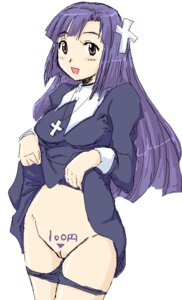 Rating: Explicit Score: 0 Tags: 1girls clothing dress dress_lift female female_only kannagi panties pointy_chin rule34 solo tagme zange User: bunchy7s Rating: Explicit Score: 0 Tags: 1girls clothing dress dress_lift female female_only kannagi panties pointy_chin rule34 solo tagme zange User: bunchy7s