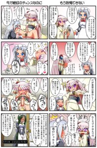Rating: Explicit Score: 0 Tags: 4koma blonde_hair blue_eyes blush book bookmark check_translation comic elza_straherz female futanari ginka_(raku_pix) green_hair heart insertion intersex long_hair maid maid_headdress microphone mifilinah mifilinah_jegell multiple_females multiple_girls o_o original penis pinky_out raku_pix rakurakutei_ramen rule34 silver_hair spoken_heart tear translated translation_request ujikintoki_ginka v_arms User: bunchy7s