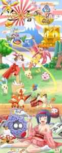 Rating: Explicit Score: 0 Tags: anabel_(pokemon) azami_(pokemon) blastoise blue_hair brandon_(pokemon) breasts brown_hair corphish datsura_(pokemon) erika_(pokemon) female fortunia_(pokemon) frontier_brain greta_(pokemon) haruka_(pokemon) heath_(pokemon) heigani_(pokemon) ho-oh human human_only james_(pokemon) jigglypuff jindai_(pokemon) kabuki kameil kamex kasumi_(pokemon) kogomi_(pokemon) kojirou_(pokemon) legendary_pokemon lila_(pokemon) lucy_(pokemon) male may_(pokemon) meowth minun misty_(pokemon) monjara multiple_boys multiple_females multiple_girls multiple_males musashi_(pokemon) nazonokusa nintendo noland_(pokemon) nyarth oddish orange_hair plusle pokemoa pokemon pokemon_(species) pokemon_rgby pokemon_rse prasle purin_(pokemon) rule34 solrock spenser_(pokemon) squirtle sudowoodo swablu tangela tucker_(pokemon) tyltto usokkie wartortle yuuki_(pokemon) zenigame User: bunchy7s