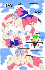 Rating: Explicit Score: 0 Tags: alien alien_humanoid alternate_species armor big_breasts blizzard_entertainment breasts digital_media_(artwork) drone_(starcraft) duo e621 erection female genitals guardian human humanoid humanoid_genitalia humanoid_penis humanoidized japanese_text machine male male/female mammal monster_girl_(genre) nipples nude parody penis power_armor solo_focus space_marine starcraft taur terran terran_marine_(starcraft) text translated unknown_artist zerg User: bunchy7s
