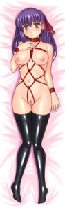 Rating: Explicit Score: 0 Tags: fate/stay_night fate_(series) female matou_sakura rule34 tagme User: bunchy7s