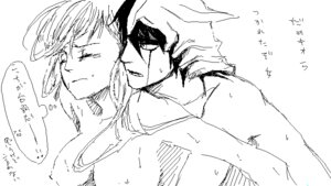 Rating: Explicit Score: 0 Tags: bleach female inoue_orihime monochrome rule34 tagme ulquiorra_cifer User: bunchy7s Rating: Explicit Score: 0 Tags: bleach female inoue_orihime monochrome rule34 tagme ulquiorra_cifer User: bunchy7s