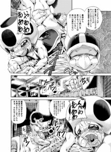 Rating: Explicit Score: 0 Tags: anal anal_penetration anus barefoot bed big_penis blush bodily_fluids bottomless bro_(koopa) censored clothed clothing comic dialogue digital_media_(artwork) dominant duo e621 erection feet furniture genital_fluids genitals greyscale hammer_bro huge_penis humanoid humanoid_genitalia humanoid_penis ineffective_censorship japanese_text joziododoi kneeling koopa larger_dom larger_male lying male male/male male_penetrated male_penetrating male_penetrating_male mario_bros monochrome multiple_scenes nintendo on_side penetration penis precum scalie sex size_difference small_penis smaller_male smaller_penetrated tears text toad_(mario) topwear translation_request vest User: bunchy7s Rating: Explicit Score: 0 Tags: anal anal_penetration anus barefoot bed big_penis blush bodily_fluids bottomless bro_(koopa) censored clothed clothing comic dialogue digital_media_(artwork) dominant duo e621 erection feet furniture genital_fluids genitals greyscale hammer_bro huge_penis humanoid humanoid_genitalia humanoid_penis ineffective_censorship japanese_text joziododoi kneeling koopa larger_dom larger_male lying male male/male male_penetrated male_penetrating male_penetrating_male mario_bros monochrome multiple_scenes nintendo on_side penetration penis precum scalie sex size_difference small_penis smaller_male smaller_penetrated tears text toad_(mario) topwear translation_request vest User: bunchy7s