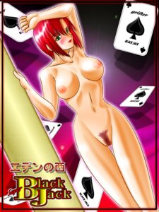 Rating: Explicit Score: 0 Tags: female rio_rollins rule34 super_blackjack tagme User: bunchy7s