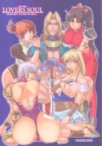 Rating: Explicit Score: 0 Tags: ass chai_xianghua female harem human isabella_valentine kamitsuki_manmaru male milf multiple_females pururun_estate raphael_sorel rule34 sophitia_alexandra soul_calibur tagme taki_(soulcalibur) thong yuri User: bunchy7s Rating: Explicit Score: 0 Tags: ass chai_xianghua female harem human isabella_valentine kamitsuki_manmaru male milf multiple_females pururun_estate raphael_sorel rule34 sophitia_alexandra soul_calibur tagme taki_(soulcalibur) thong yuri User: bunchy7s