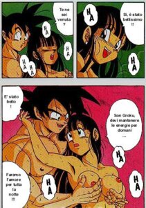 Rating: Explicit Score: 0 Tags: 1boy 1girls armpits biceps bodybuilder breast_grab breasts chichi comic dragon_ball dragon_ball_z female goku human husband_and_wife male muscles pecs rule34 son_goku straight straight_hair User: bunchy7s Rating: Explicit Score: 0 Tags: 1boy 1girls armpits biceps bodybuilder breast_grab breasts chichi comic dragon_ball dragon_ball_z female goku human husband_and_wife male muscles pecs rule34 son_goku straight straight_hair User: bunchy7s