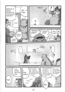 Rating: Explicit Score: 0 Tags: ass chibi chibineco chub chubby frog gay haru haruneko male penis rule34 shinobu translated User: bunchy7s Rating: Explicit Score: 0 Tags: ass chibi chibineco chub chubby frog gay haru haruneko male penis rule34 shinobu translated User: bunchy7s