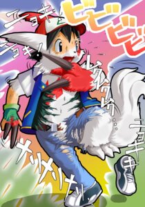 Rating: Safe Score: 0 Tags: 2005 anthro ash_ketchum asymmetrical_transformation belt black_hair bottomwear claw_growth claws clothing discarded_footwear e621 edmol feet finger_claws fingers footwear fur fur_growth generation_3_pokemon gloves growth hair handwear hat headgear headwear human human_to_anthro japanese_text light_body light_skin male mammal markings mid_transformation nintendo pants pokemon pokemon_(species) pokemon_trainer red_markings shirt shoes solo species_transformation surprised tail text toe_claws toes topwear torn_belt torn_bottomwear torn_clothing torn_gloves torn_handwear torn_pants torn_topwear transformation translation_request zangoose User: bunchy7s
