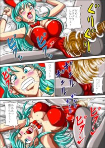 Rating: Explicit Score: 0 Tags: blue_eyes blue_hair blush breasts bulma_(bunny) bulma_briefs bunny_ears bunny_girl bunnysuit busty cleavage dragon_ball female human male oolong open_mouth pantyhose pyramid_house rule34 shapeshifter straight straight_hair tears tongue tongue_out wince User: bunchy7s Rating: Explicit Score: 0 Tags: blue_eyes blue_hair blush breasts bulma_(bunny) bulma_briefs bunny_ears bunny_girl bunnysuit busty cleavage dragon_ball female human male oolong open_mouth pantyhose pyramid_house rule34 shapeshifter straight straight_hair tears tongue tongue_out wince User: bunchy7s
