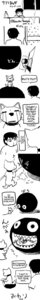 Rating: Safe Score: 0 Tags: 2001 absurd_res bath black_and_white canid canine canis comic daisuke_amaya dialogue digital_drawing_(artwork) digital_media_(artwork) domestic_dog e621 english_text group hi_res human long_image male mammal marimo_(character) monochrome sakura_(character) tail tall_image ten_frame_image text water User: bunchy7s
