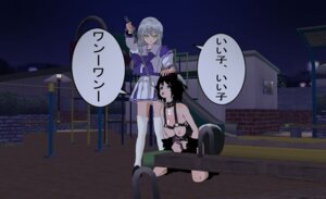 Rating: Explicit Score: 0 Tags: 3d 3d_custom_girl bitch_taken_for_walk collar dog_girl female leash park rule34 slave User: bunchy7s Rating: Explicit Score: 0 Tags: 3d 3d_custom_girl bitch_taken_for_walk collar dog_girl female leash park rule34 slave User: bunchy7s