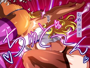 Rating: Explicit Score: 0 Tags: blonde_hair female free_style kin_no_ketsu_gin_no_ketsu rule34 tagme User: bunchy7s Rating: Explicit Score: 0 Tags: blonde_hair female free_style kin_no_ketsu_gin_no_ketsu rule34 tagme User: bunchy7s