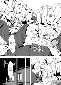 Rating: Explicit Score: 0 Tags: after_sex anthro anus avian bodily_fluids censor_bar censored censored_genitalia censored_penis censored_vulva child comic cum cum_in_vagina cum_inside daughter_(lore) duo e621 egglaying_advise english_text erection father_(lore) father_and_child_(lore) father_and_daughter_(lore) female genital_fluids genitals greyscale hi_res humanoid_genitalia humanoid_penis incest_(lore) kemono loli male male/female monochrome nyankone parent_(lore) parent_and_child_(lore) parent_and_daughter_(lore) penis sex spread_vulva spreading text translated vaginal vaginal_fluids vulva young User: bunchy7s