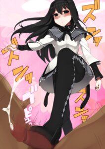 Rating: Explicit Score: 0 Tags: akemi_homura boot_fetish bootjob boots cum dark-skinned_male dark_skin feet female footjob homura mahou_shoujo_madoka_magica male pantyhose penis rule34 shoejob shoes User: bunchy7s Rating: Explicit Score: 0 Tags: akemi_homura boot_fetish bootjob boots cum dark-skinned_male dark_skin feet female footjob homura mahou_shoujo_madoka_magica male pantyhose penis rule34 shoejob shoes User: bunchy7s