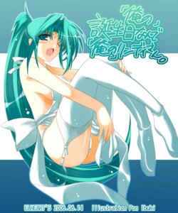 Rating: Explicit Score: 0 Tags: apron facial_mark female forehead_mark garter_belt ibuki_pon lindy_harlaown lingerie lyrical_nanoha mahou_shoujo_lyrical_nanoha naked_apron rule34 solo thighhighs underwear User: bunchy7s Rating: Explicit Score: 0 Tags: apron facial_mark female forehead_mark garter_belt ibuki_pon lindy_harlaown lingerie lyrical_nanoha mahou_shoujo_lyrical_nanoha naked_apron rule34 solo thighhighs underwear User: bunchy7s
