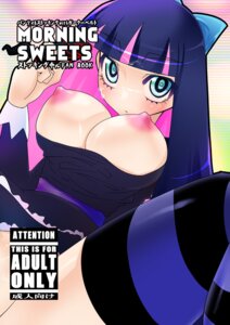 Rating: Explicit Score: 0 Tags: blush breasts censored cum female large_breasts nipples panty_&amp;_stocking_with_garterbelt rule34 stocking_anarchy User: bunchy7s