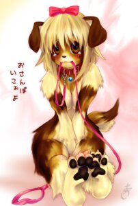 Rating: Questionable Score: 0 Tags: accessory anthro biped blonde_hair blush bodily_fluids bow_(feature) bow_accessory bow_ribbon breast_squish breasts brown_body brown_eyes brown_fur canid canine canis claws collar domestic_dog e621 feet female fur hair hair_accessory hair_bow hair_ribbon hindpaw japanese_text kemono leash looking_at_viewer mammal marie_(tetetor-oort) paws ribbons sad short_hair sitting solo squish tears tetetor-oort text translated young young_anthro young_female User: bunchy7s Rating: Questionable Score: 0 Tags: accessory anthro biped blonde_hair blush bodily_fluids bow_(feature) bow_accessory bow_ribbon breast_squish breasts brown_body brown_eyes brown_fur canid canine canis claws collar domestic_dog e621 feet female fur hair hair_accessory hair_bow hair_ribbon hindpaw japanese_text kemono leash looking_at_viewer mammal marie_(tetetor-oort) paws ribbons sad short_hair sitting solo squish tears tetetor-oort text translated young young_anthro young_female User: bunchy7s