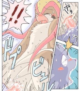 Rating: Explicit Score: 0 Tags: avian beak blush bodily_fluids breath comic cum cum_in_vagina cum_inside duo e621 eeveelution erection espeon exclamation_point eyes_closed feathered_wings feathers female female_on_top female_penetrated feral forked_tail fur generation_1_pokemon generation_2_pokemon genital_fluids genitals grass hair japanese_text looking_pleasured low_res male male/female male_on_bottom male_penetrating male_penetrating_female mikaduki_karasu nintendo on_bottom on_top orgasm outside panting penetration penile penile_penetration penis penis_in_vagina pidgeot plant pokemon pokemon_(species) purple_body purple_eyes purple_fur purple_hair sex spread_legs spreading tail text translation_request unusual_anatomy unusual_tail vaginal vaginal_penetration vulva wings User: bunchy7s