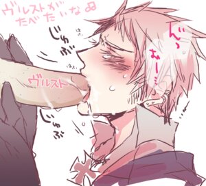 Rating: Explicit Score: 0 Tags: axis_powers_hetalia gilbert_weillschmidt male prussia_(hetalia) rule34 tagme User: bunchy7s