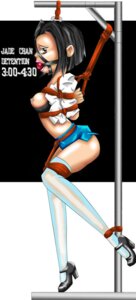 Rating: Explicit Score: 0 Tags: bdsm bdsm_gear bondage female high_heels jackie_chan_adventures jade_chan lolita_channel rule34 tied_up younger_female User: bunchy7s Rating: Explicit Score: 0 Tags: bdsm bdsm_gear bondage female high_heels jackie_chan_adventures jade_chan lolita_channel rule34 tied_up younger_female User: bunchy7s