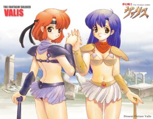 Rating: Explicit Score: 0 Tags: asou_yuuko blue_hair clothing female kirishima_reiko mugen_senshi_valis panties reiko_kirishima rule34 skirt tagme the_fantasm_soldier valis yuko_ahso User: bunchy7s Rating: Explicit Score: 0 Tags: asou_yuuko blue_hair clothing female kirishima_reiko mugen_senshi_valis panties reiko_kirishima rule34 skirt tagme the_fantasm_soldier valis yuko_ahso User: bunchy7s