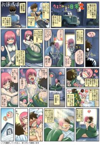 Rating: Explicit Score: 0 Tags: 1boy 1girls coiled comic female guided_penetration highres inui_takemaru kurusu_kimihito lamia male miia_(monster_musume) monster_girl monster_musume_no_iru_nichijou naga okayado pink_hair red_eyes rule34 scales sex translated translation_request User: bunchy7s Rating: Explicit Score: 0 Tags: 1boy 1girls coiled comic female guided_penetration highres inui_takemaru kurusu_kimihito lamia male miia_(monster_musume) monster_girl monster_musume_no_iru_nichijou naga okayado pink_hair red_eyes rule34 scales sex translated translation_request User: bunchy7s
