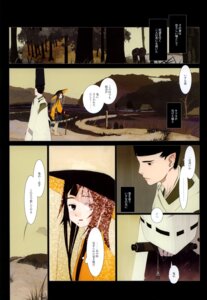 Rating: Explicit Score: 0 Tags: female hanafuda manga okama rule34 tagme User: bunchy7s