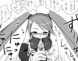 Rating: Explicit Score: 0 Tags: 1boy 1girl blush cum detached_sleeves ejaculation erect_nipples fellatio female greyscale hatsune_miku hetero long_hair male monochrome nipples noukyou_gyuunyuu oral penis rule34 solo_focus tied_hair twintails uncensored vocaloid User: bunchy7s Rating: Explicit Score: 0 Tags: 1boy 1girl blush cum detached_sleeves ejaculation erect_nipples fellatio female greyscale hatsune_miku hetero long_hair male monochrome nipples noukyou_gyuunyuu oral penis rule34 solo_focus tied_hair twintails uncensored vocaloid User: bunchy7s