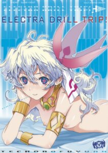 Rating: Questionable Score: 0 Tags: female fuyuno_haruaki nia_teppelin nude rule34 solo techno-fuyuno tengen_toppa_gurren_lagann User: bunchy7s